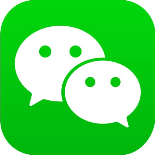 微信中商家掃碼收款詳細操作方法