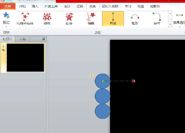 PPT設(shè)置動(dòng)畫(huà)延遲播放的基礎(chǔ)操作