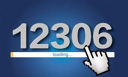 12306中預約搶票具體操作方法