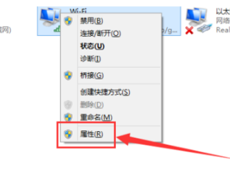 win10系統(tǒng)中出現(xiàn)瀏覽器打不開具體處理方法