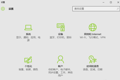 winxp系統(tǒng)設(shè)置擴展顯示器具體操作方法