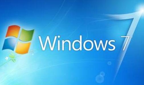 Windows7更改以及還原OEM信息具體操作步驟