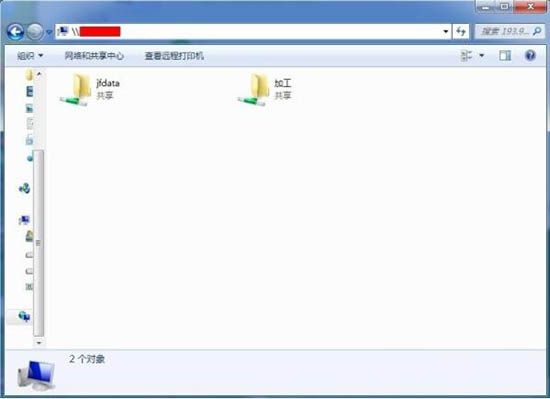 win7系統(tǒng)中添加共享網(wǎng)絡(luò)磁盤具體流程講述