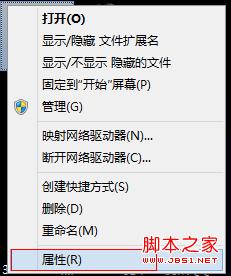 win7無(wú)法安裝ie10的原因分析及解決方案