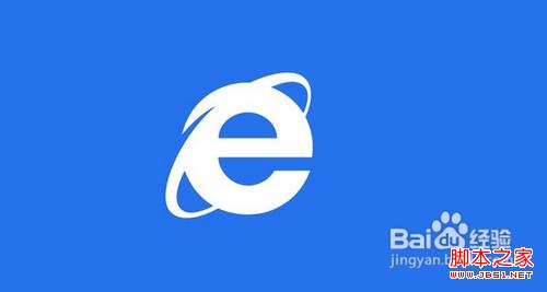 win7無(wú)法安裝ie10的原因分析及解決方案