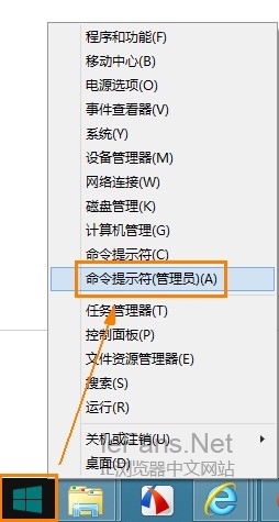 Win8下IE10/IE11提示“您還沒有安裝flash播放器,請點擊這里安裝”的解決方法