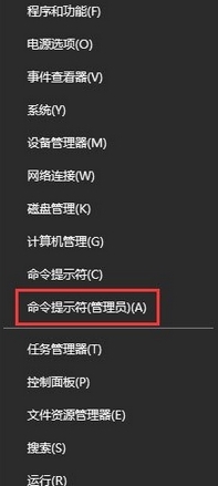 win10系統(tǒng)中onedrive無(wú)法打開(kāi)具體解決方法