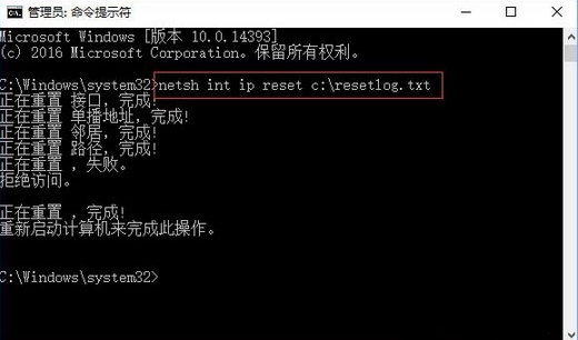 win10系統(tǒng)中onedrive無(wú)法打開(kāi)具體解決方法