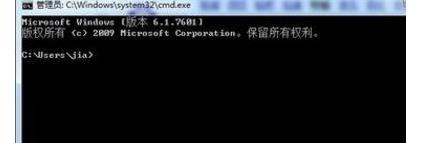 win10還原win7系統(tǒng)后連不上網(wǎng)怎么辦?
