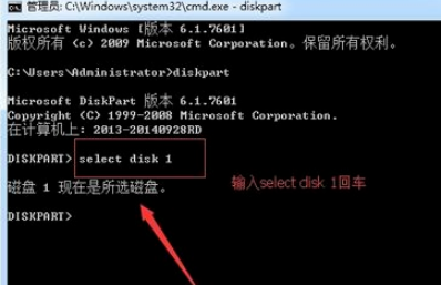 win10u盤分區(qū)設(shè)置步驟介紹