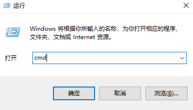 win10u盤分區(qū)設(shè)置步驟介紹