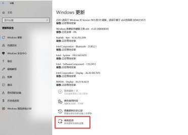 電腦windows系統自動更新怎么關閉
