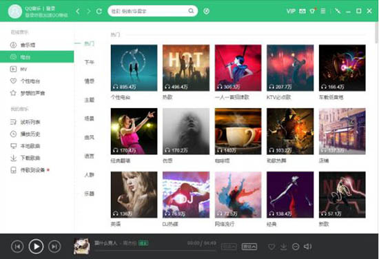 win7系統(tǒng)中測(cè)試上傳速度具體操作流程