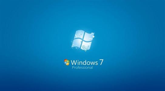 win7系統(tǒng)中測(cè)試上傳速度具體操作流程