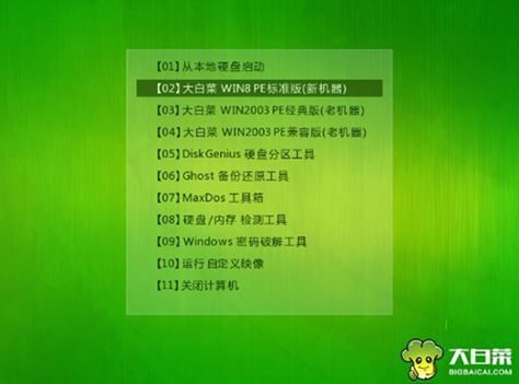 雷神911M筆記本怎樣安裝win10系統(tǒng) 安裝win10系統(tǒng)教程說(shuō)明