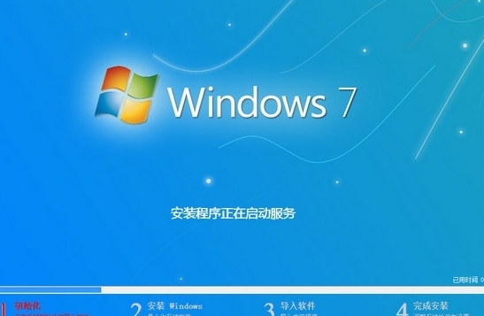 ThinkPad X1 Yoga筆記本怎樣安裝win7系統教程 安裝win7系統教程分享