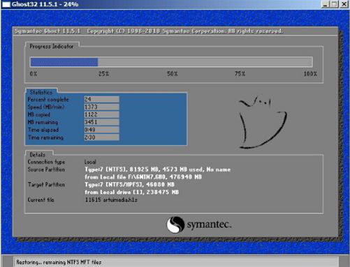 ThinkPad L480筆記本怎樣安裝win7系統 安裝win7系統方法說明