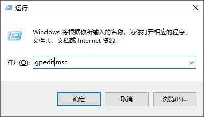 win10系統(tǒng)怎么設(shè)置默認(rèn)開始菜單？