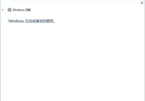 win10系統中找不到ie瀏覽器位置具體解決方法