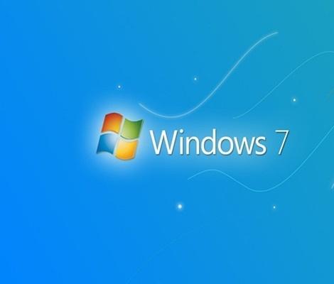 Win7系統(tǒng)中IE瀏覽器Internet選項無法打開具體解決方法