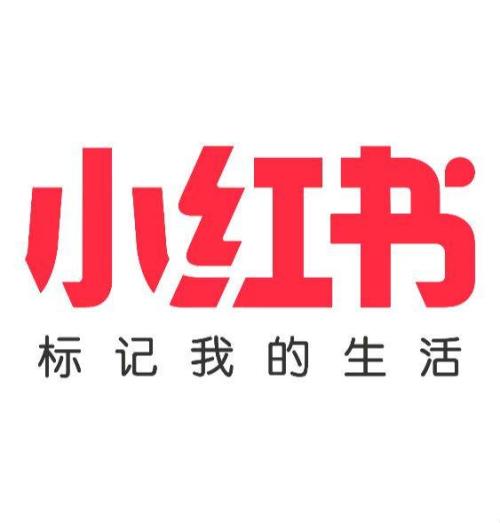 小紅書修改標(biāo)簽具體操作步驟