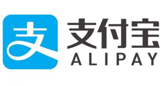 支付寶中使用零花錢詳細操作步驟