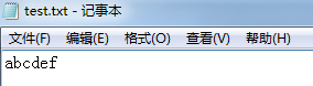 Java文件斷點續(xù)傳實現原理解析
