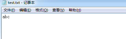 Java文件斷點續(xù)傳實現原理解析