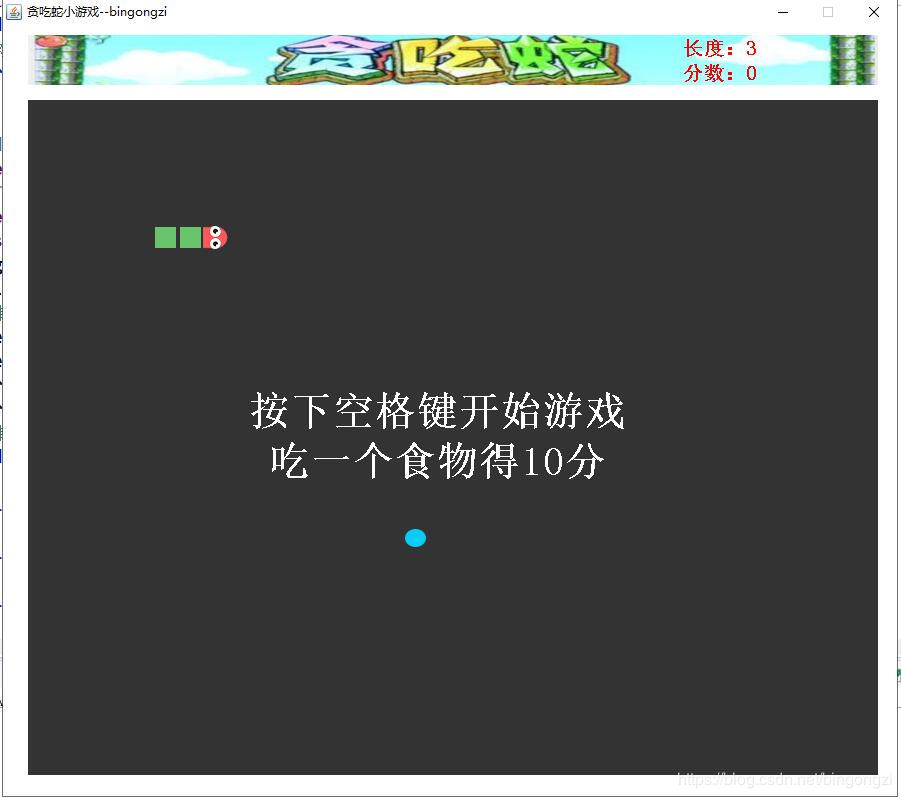 java實(shí)現(xiàn)簡(jiǎn)易版圖形界面計(jì)算器