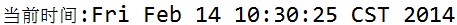 JAVA使用SimpleDateFormat類表示時間代碼實(shí)例
