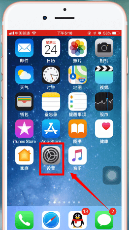 微信掃一掃不能獲取攝像頭數(shù)據(jù)處理操作過程