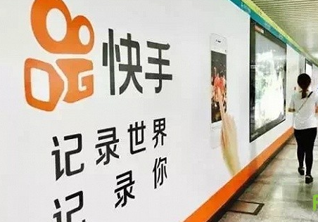 快手如何延遲3秒拍攝 快手倒計(jì)時(shí)如何設(shè)置