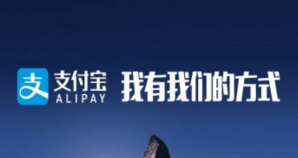 支付寶AR掃保時捷如何獲取紅包？AR掃保時捷獲取紅包方法攻略介紹！