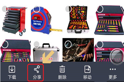 微信中朋友圈發(fā)不了九張圖詳細解決步驟