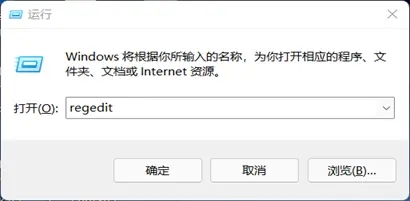 win11安全中心關(guān)閉教程