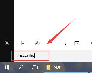 win10鍵盤全部沒反應(yīng)重啟又可以恢復(fù)解決方法