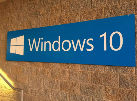 win101909版本KB4540673更新了什么詳細介紹