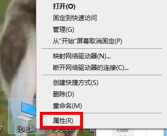 win10版本號怎么看詳細(xì)介紹