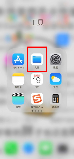 蘋果微信語音如何導出？ 微信語音導出mp3格式方法攻略介紹！