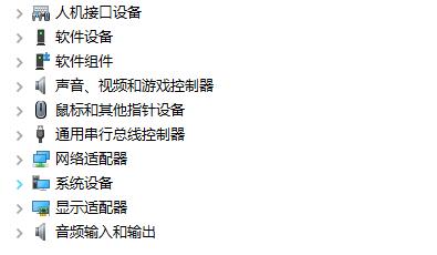 win10驅(qū)動(dòng)安裝更新問題相關(guān)介紹