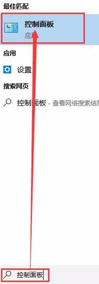 win10穿越火線煙霧頭最清楚調法2022