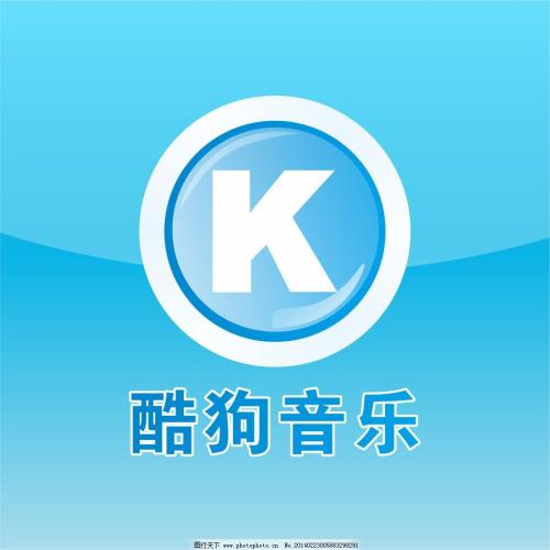 手機(jī)酷狗音樂(lè)中添加本地音樂(lè)的具體操作方法