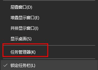 win11wifi圖標點了沒反應解決方法