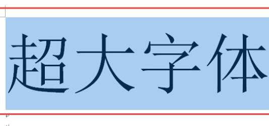 win11中文輸入法變成x解決方法