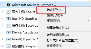 win11安裝到85不動(dòng)了解決方法