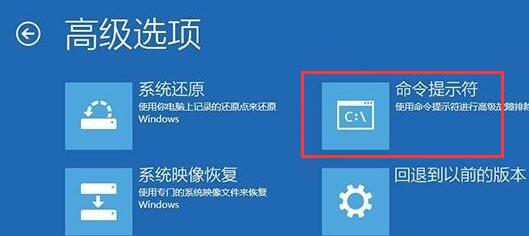 win10 0xc0000f解決方法