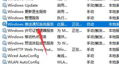 win11任務(wù)欄的開始和搜索框點(diǎn)不開解決教程