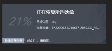 優(yōu)先體驗(yàn)windows11的方法