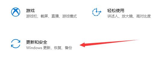 優(yōu)先體驗(yàn)windows11的方法