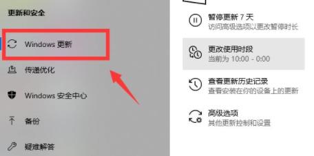 優(yōu)先體驗(yàn)windows11的方法